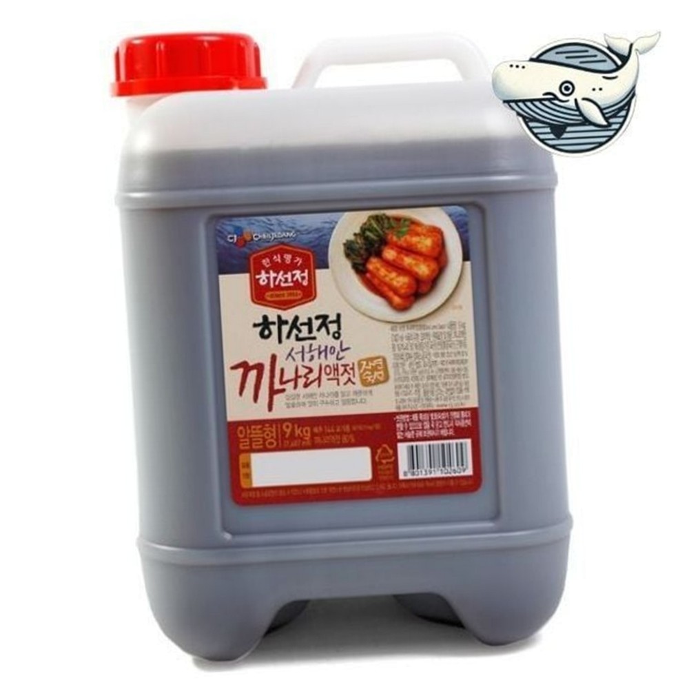 서해안 까나리액젓 9kg 요리용 고급 액젓 김치용 식자재 : 양평대박상회
