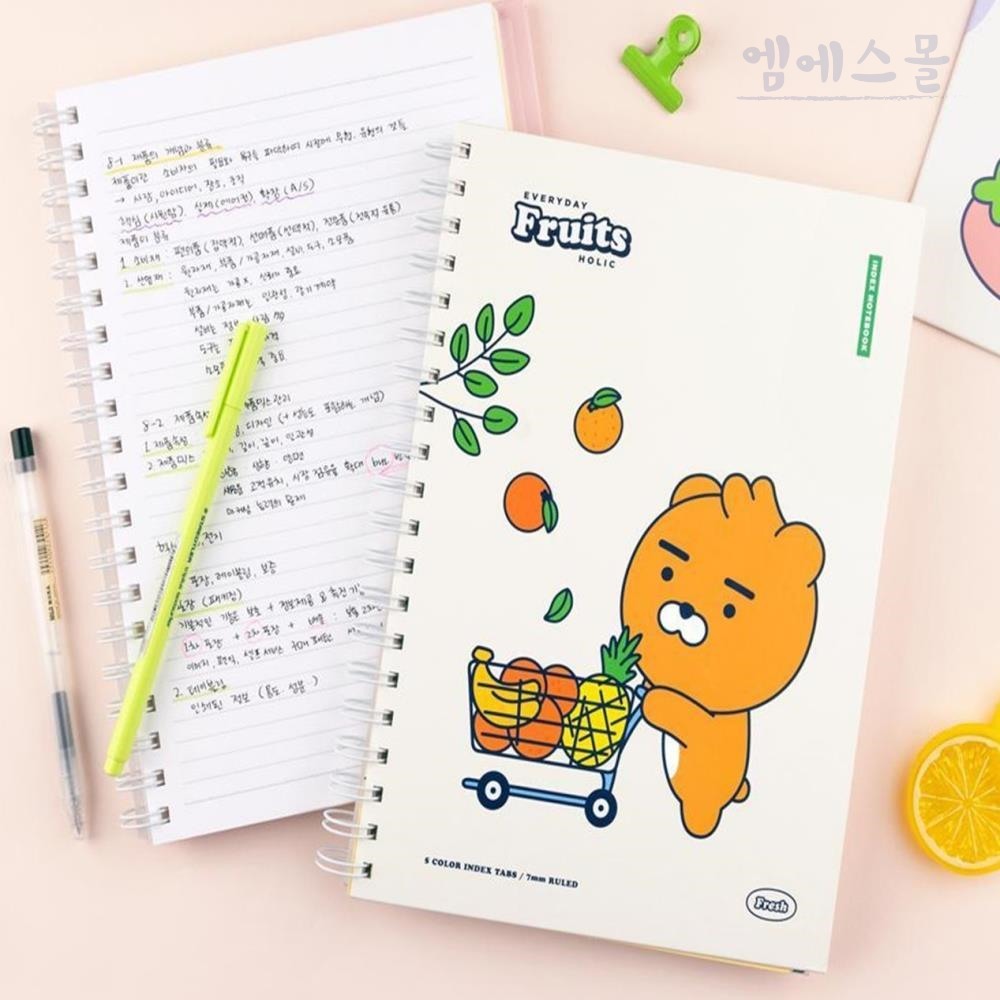 엠에스몰 스프링노트 L 라이언 학원연습장 스프링연습장 : 엠에스종합몰