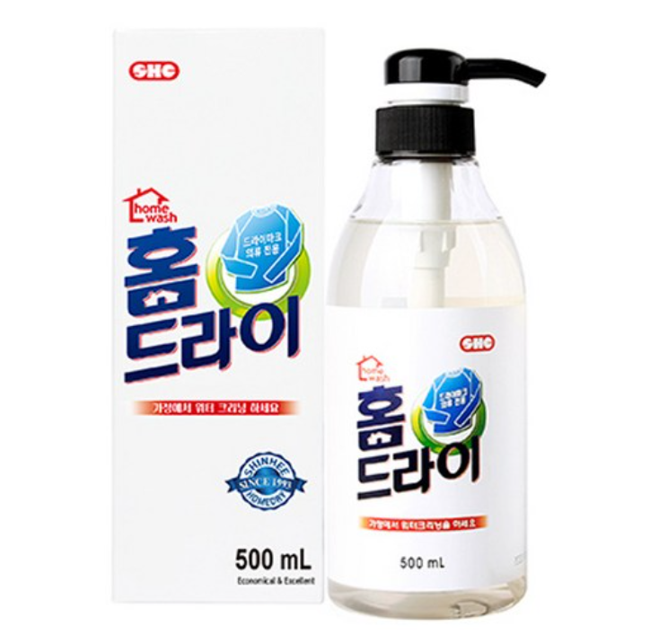 드라이 클리닝 세제 아웃도어 패딩 속옷 의류 관리 기능성 가정용 홈드라이 크리닝 500ml : 으뜸 유통