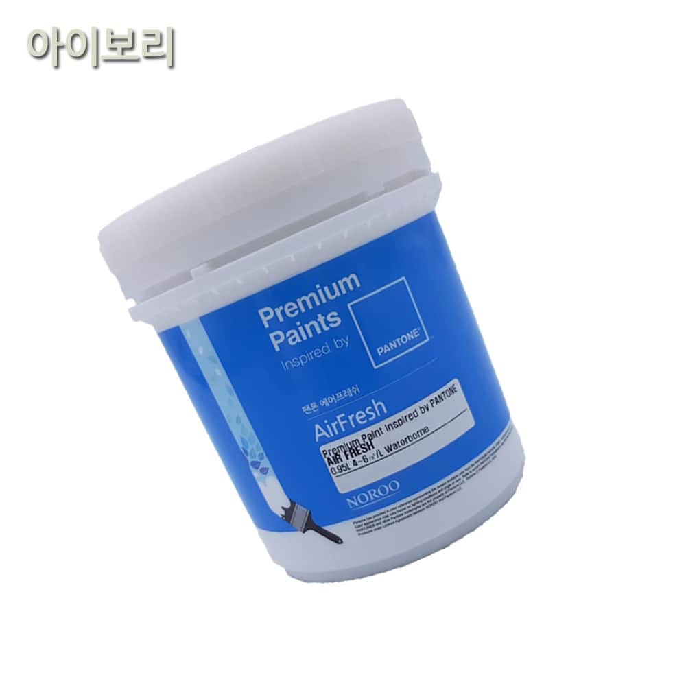 [혜명잡화마트] 팬톤 에어프레쉬 수성 페인트 아이보리 1L 4종 택1 : 혜명생필품몰