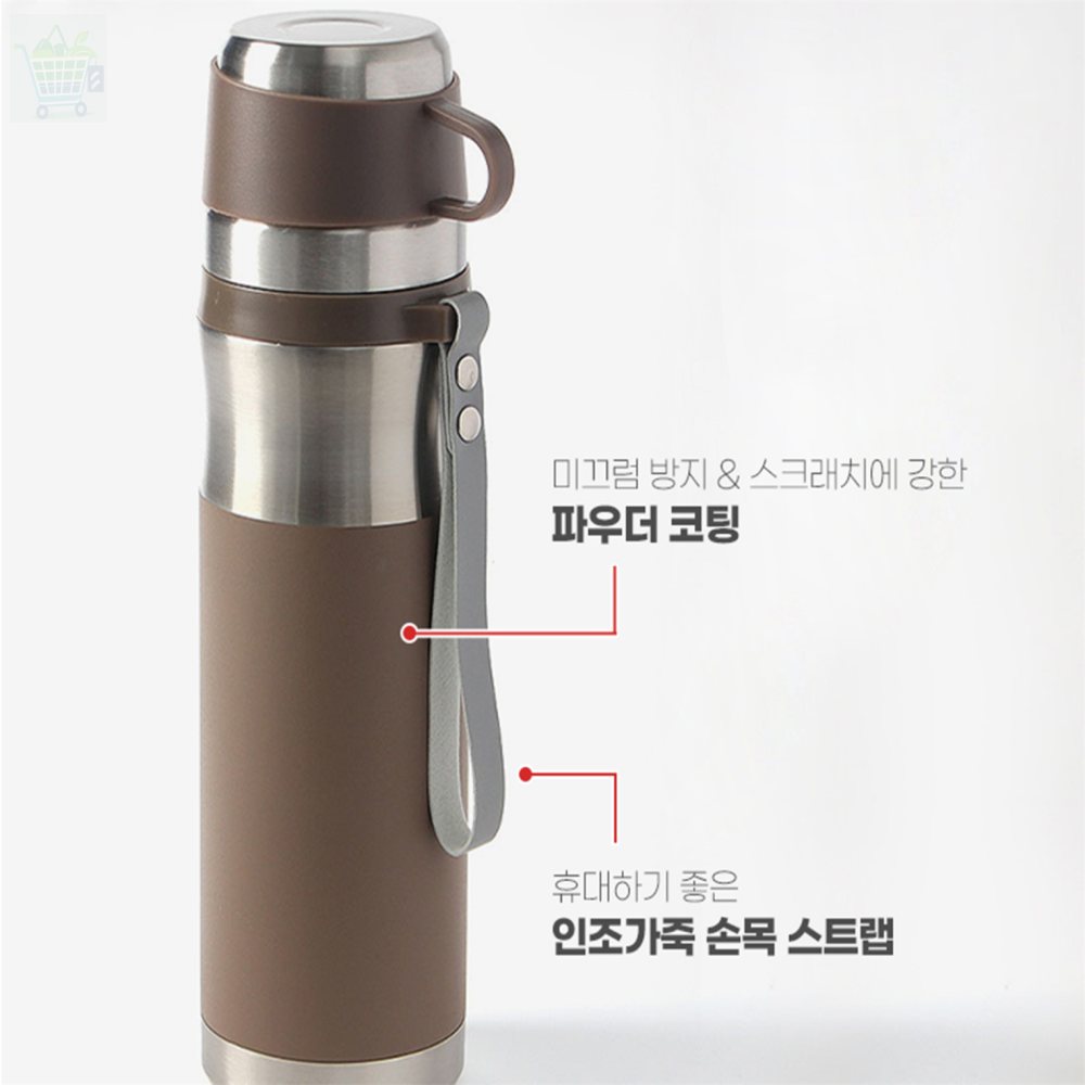 유레카픽 웰데이 티보틀 보온병 1L 브라운 보온물병 휴대용보온병 : 유레카픽
