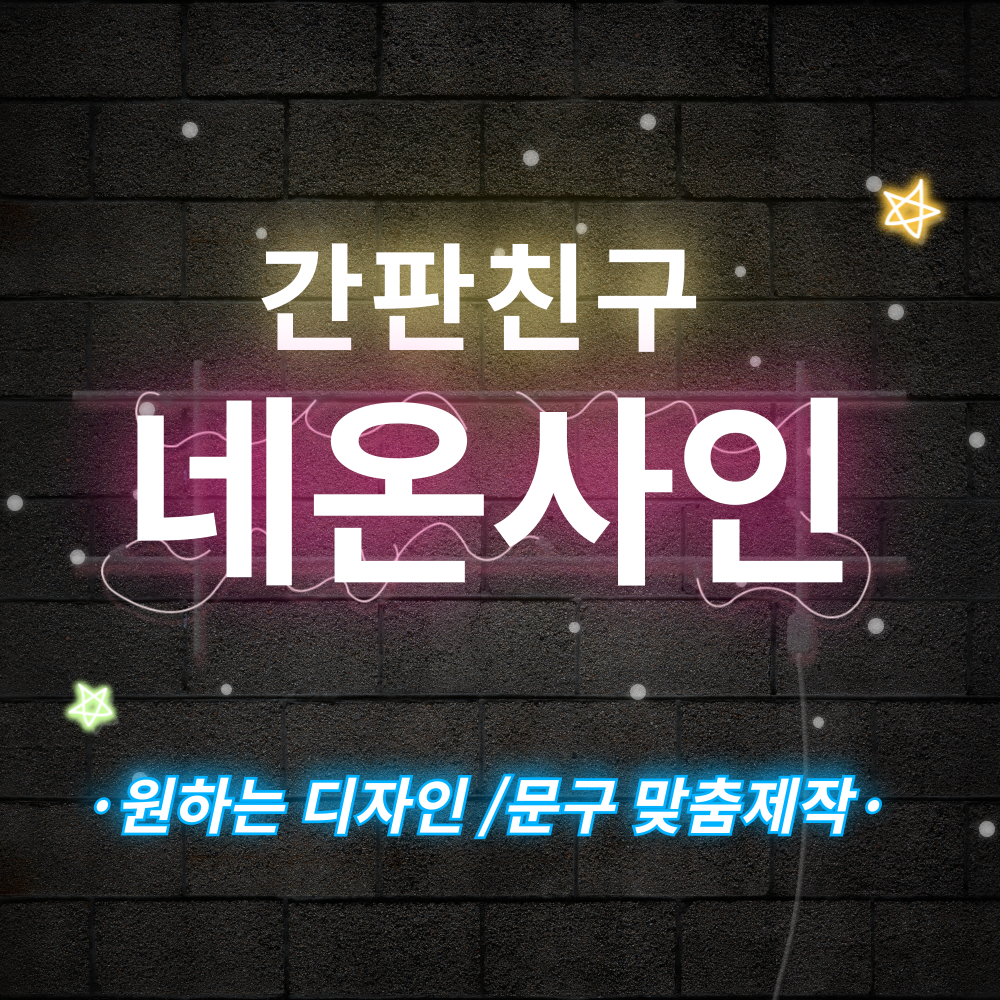오픈준비중 : 지모디자인