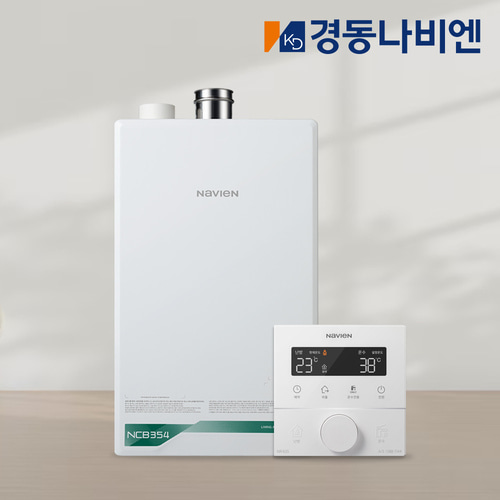 대구 수성구 보일러 설치 경동나비엔 아파트 주택 교체 친환경 콘덴싱 NCB354-15K : 대구보일러총판