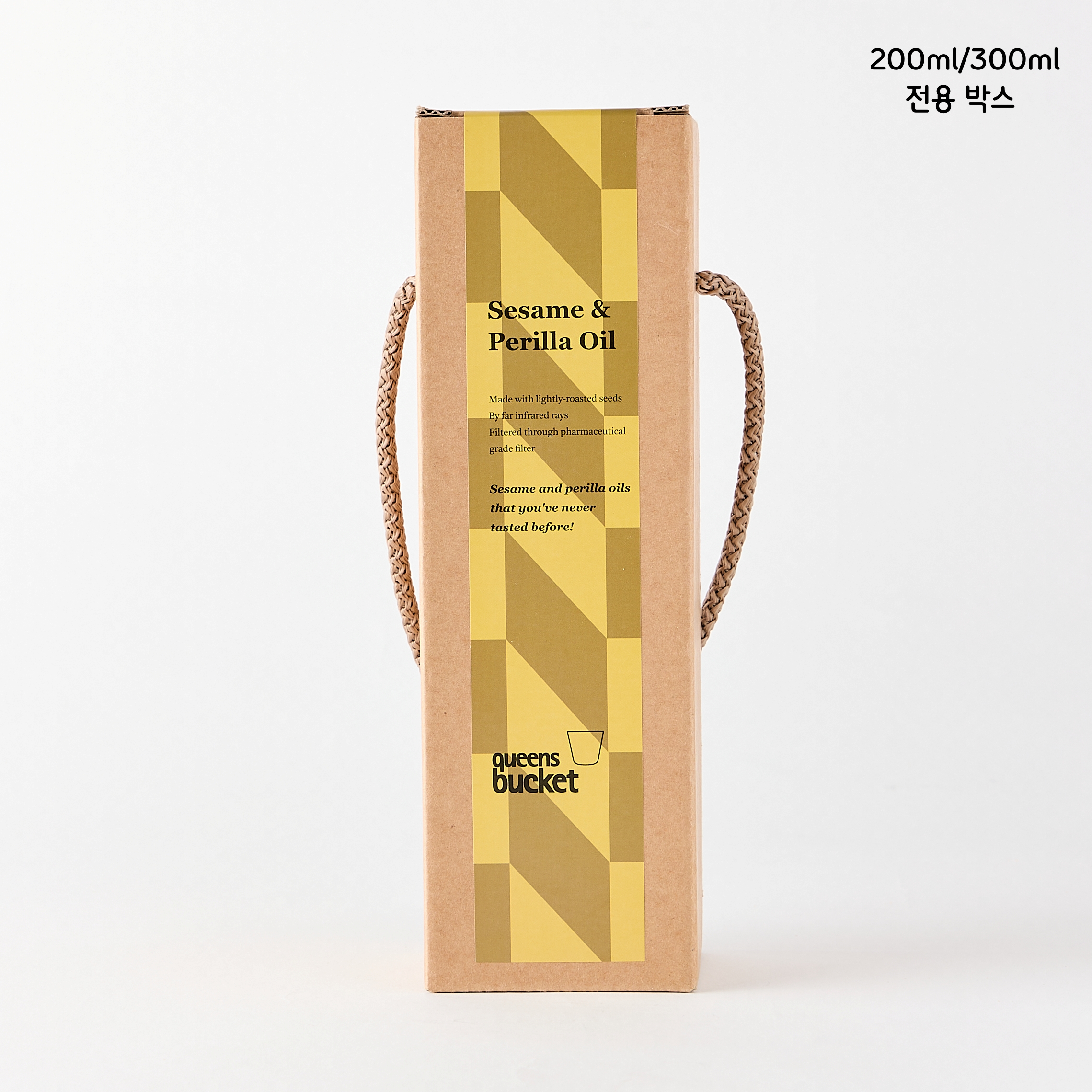 쿠엔즈버킷 200ml, 300ml 전용 선물 포장 박스 : 쿠엔즈버킷