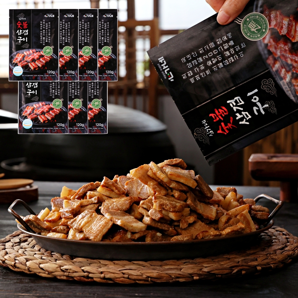 심가네 숯불삼겹구이 120g 7팩 양평 참숯 양념 돼지고기 삼겹살 양념육 돼지구이 : 인포벨홈쇼핑
