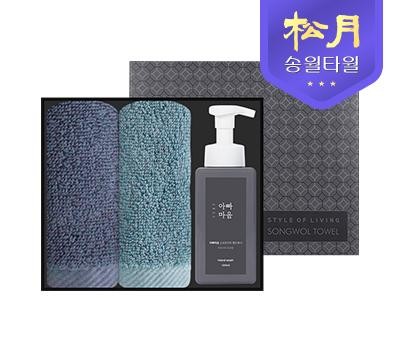 [판촉S] 아빠마음 생활세트 4호 / 도매 대량 인쇄 주문제작 : 킹쇼핑
