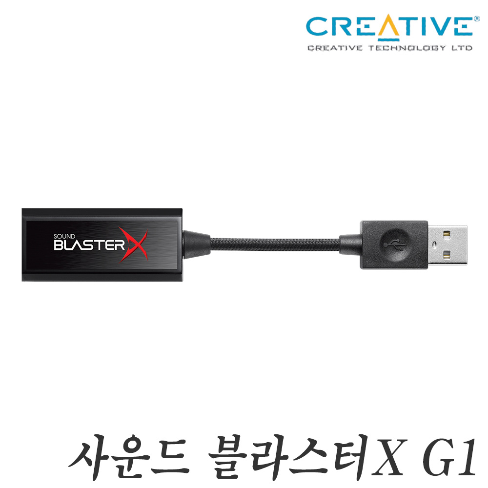 Creative 크리에이티브 사운드 블라스터X G1 사운드카드 : 주식회사 인스토어