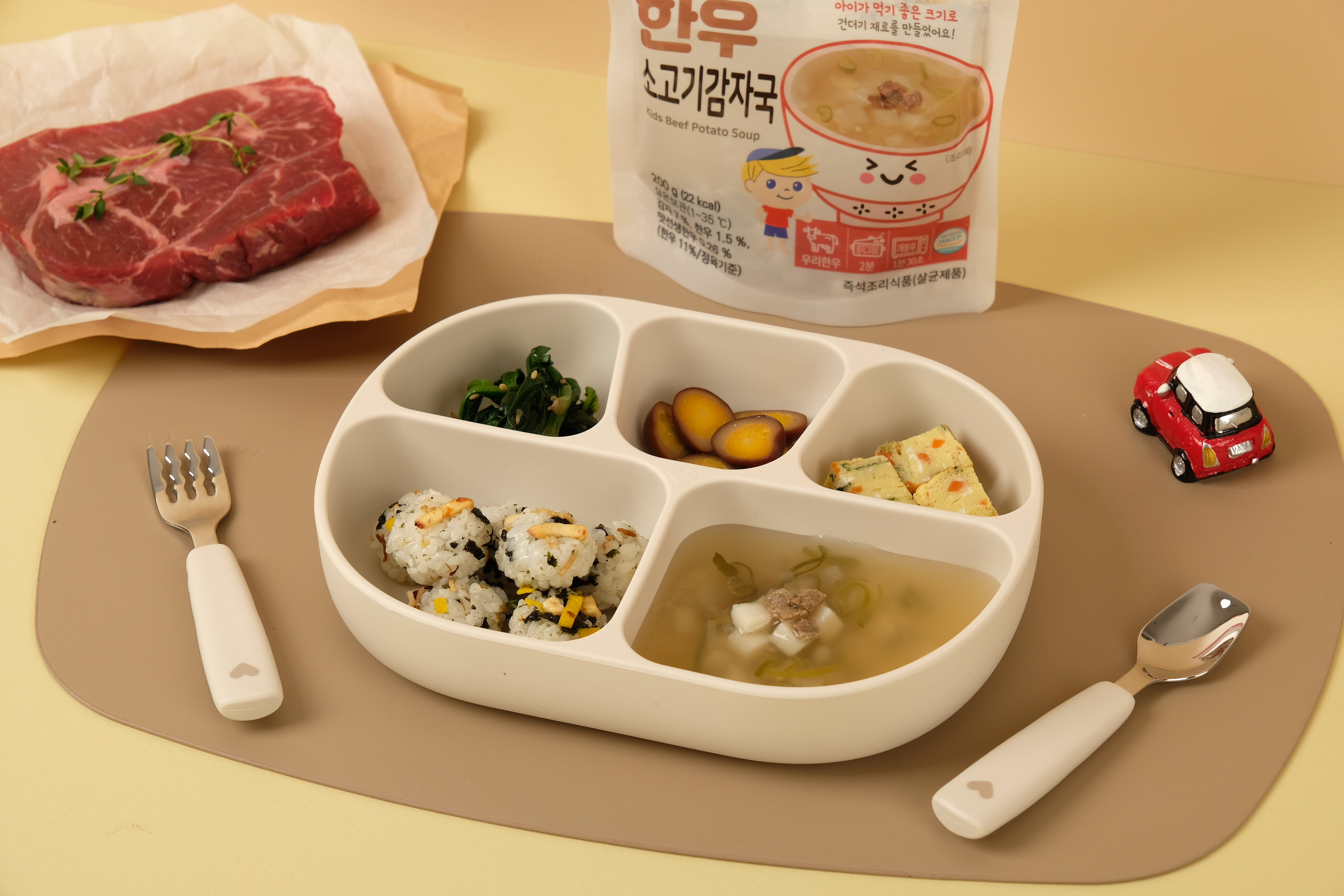 베베스트 아이 맛있는 국 10종 중 3개 해썹 아기 아이 반찬 이유식 유아식 된장국 미역국 곰탕 : 베베스트 공식몰