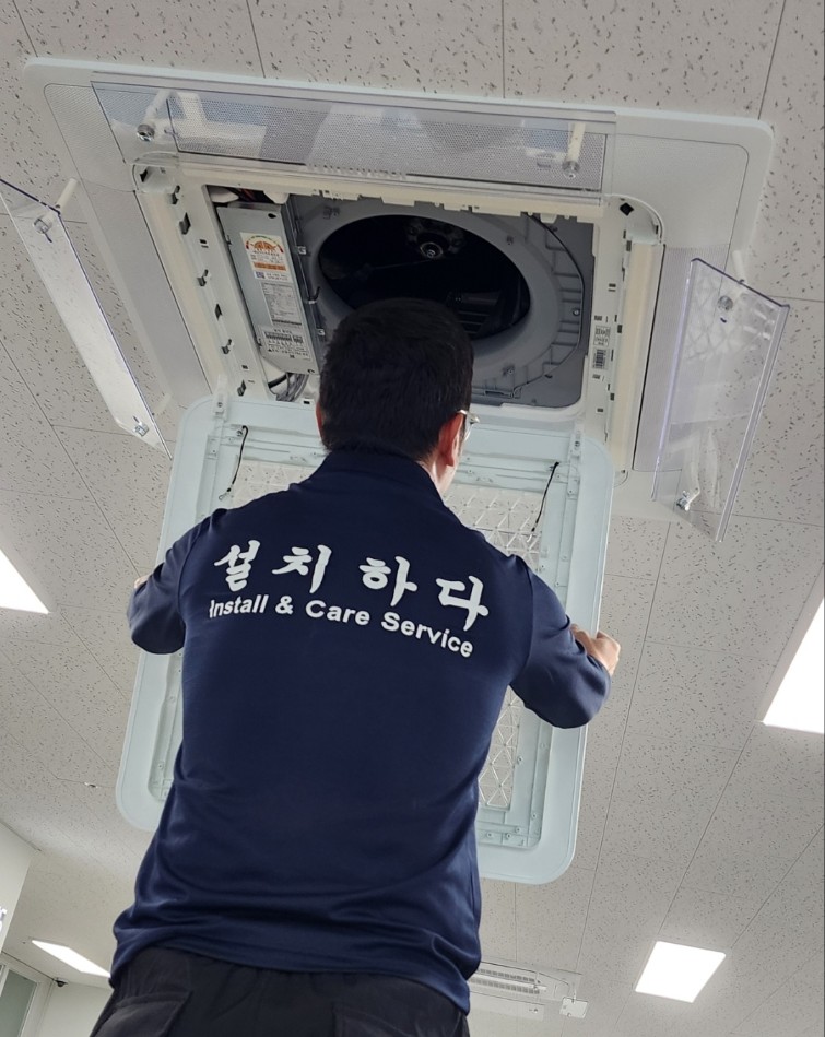 수도권 에어컨청소 LG,삼성,캐리어 벽걸이 스탠드 천장형시스템 완전 분해세척 : 투인케어