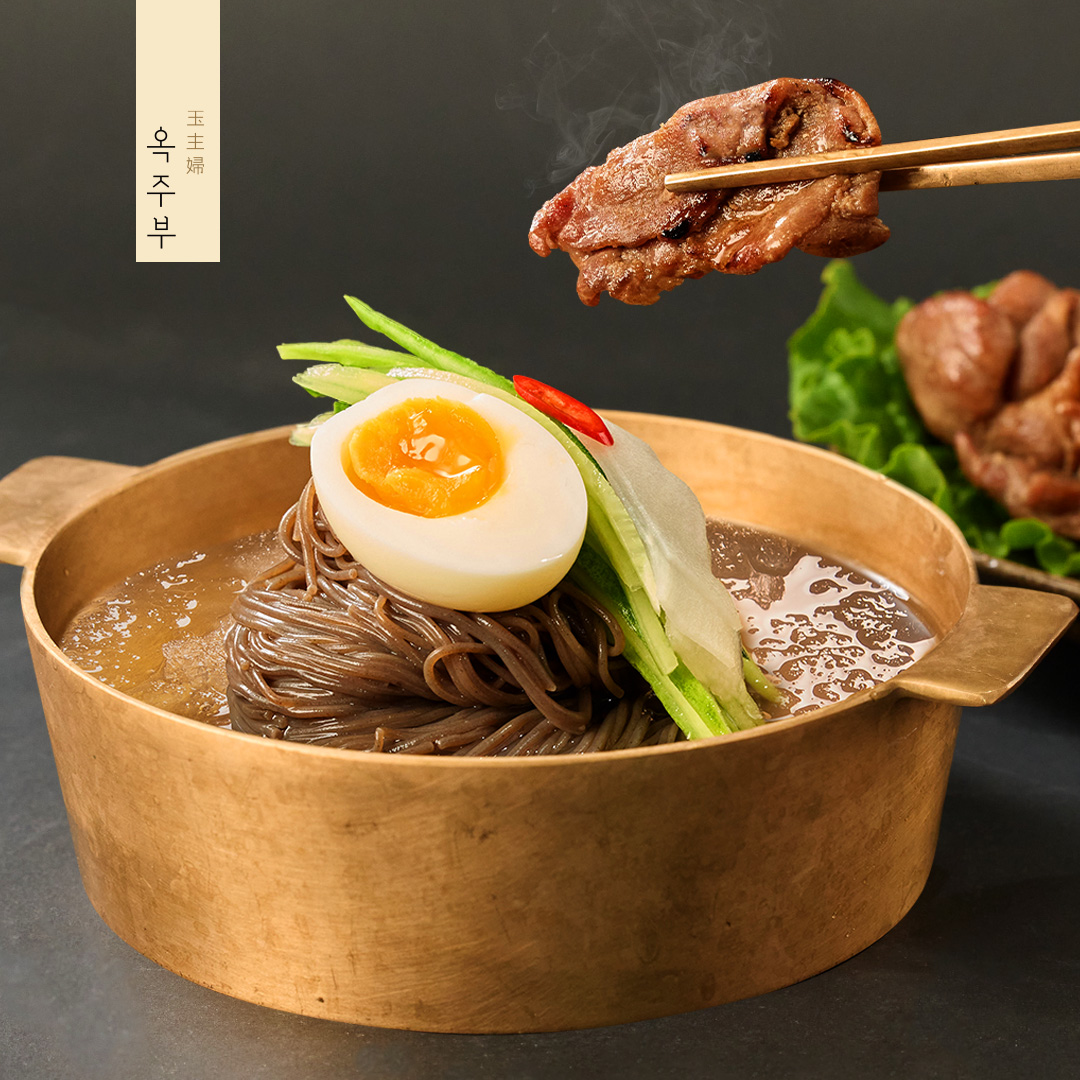 [옥딜 신제품] 옥주부 석쇠불고기 냉면, 2팩 1세트 [1팩 2인분 / 면 200g 2개+육수 330g 2개+불고기 200g 1개] : 옥주부키친