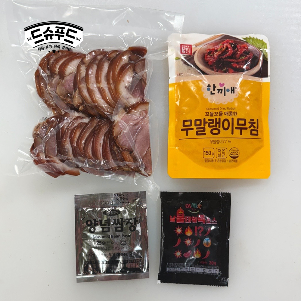 [30%기본할인+20%페이백] 드슈푸드 국산 흑돼지 순살족발 300g 소스패키지 : 드슈푸드