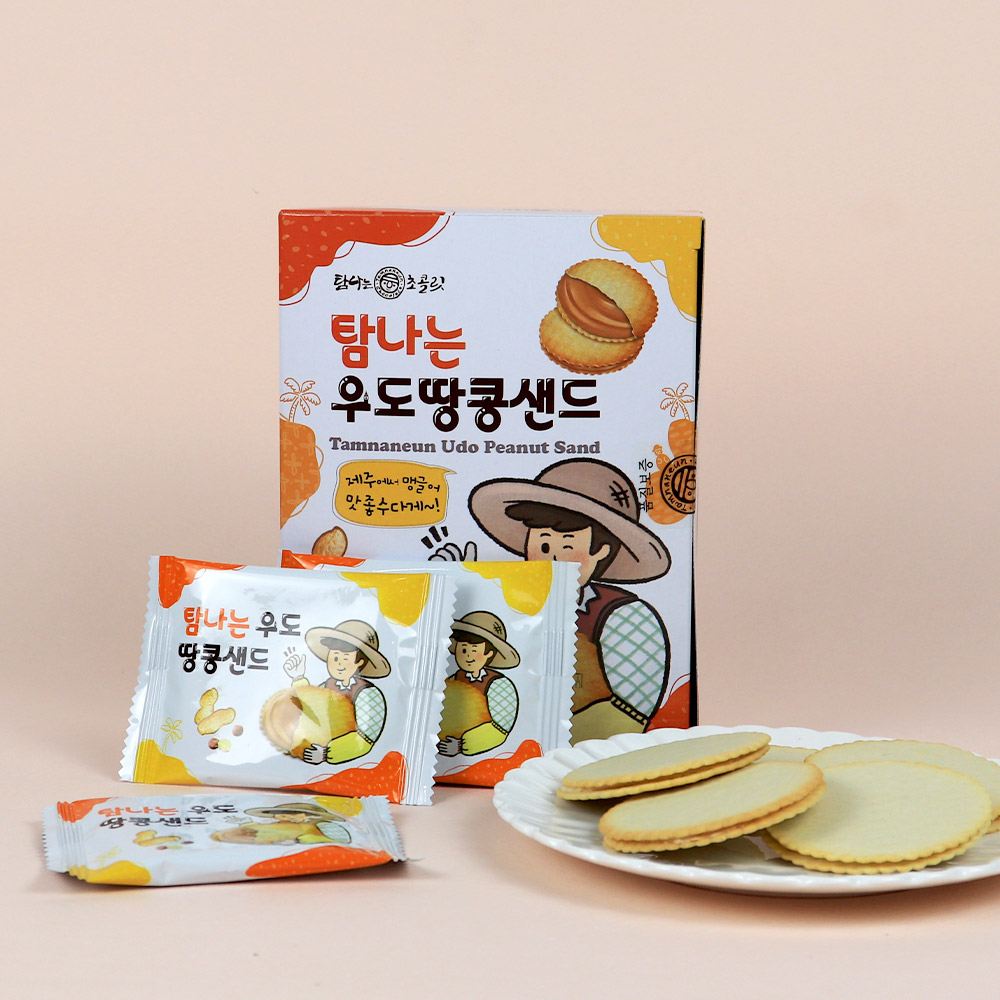 제주도 우도땅콩샌드 12개입 제주기념품 포테이토쿠키 : 제주커머스몰