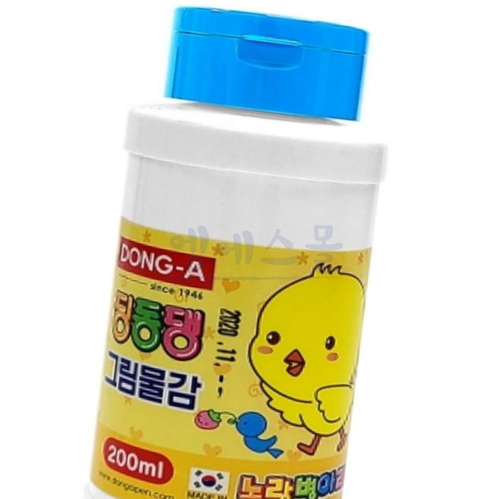 엠에스몰 딩동댕물감 하늘 200ml 유아물감 미술놀이키트 : 엠에스종합몰