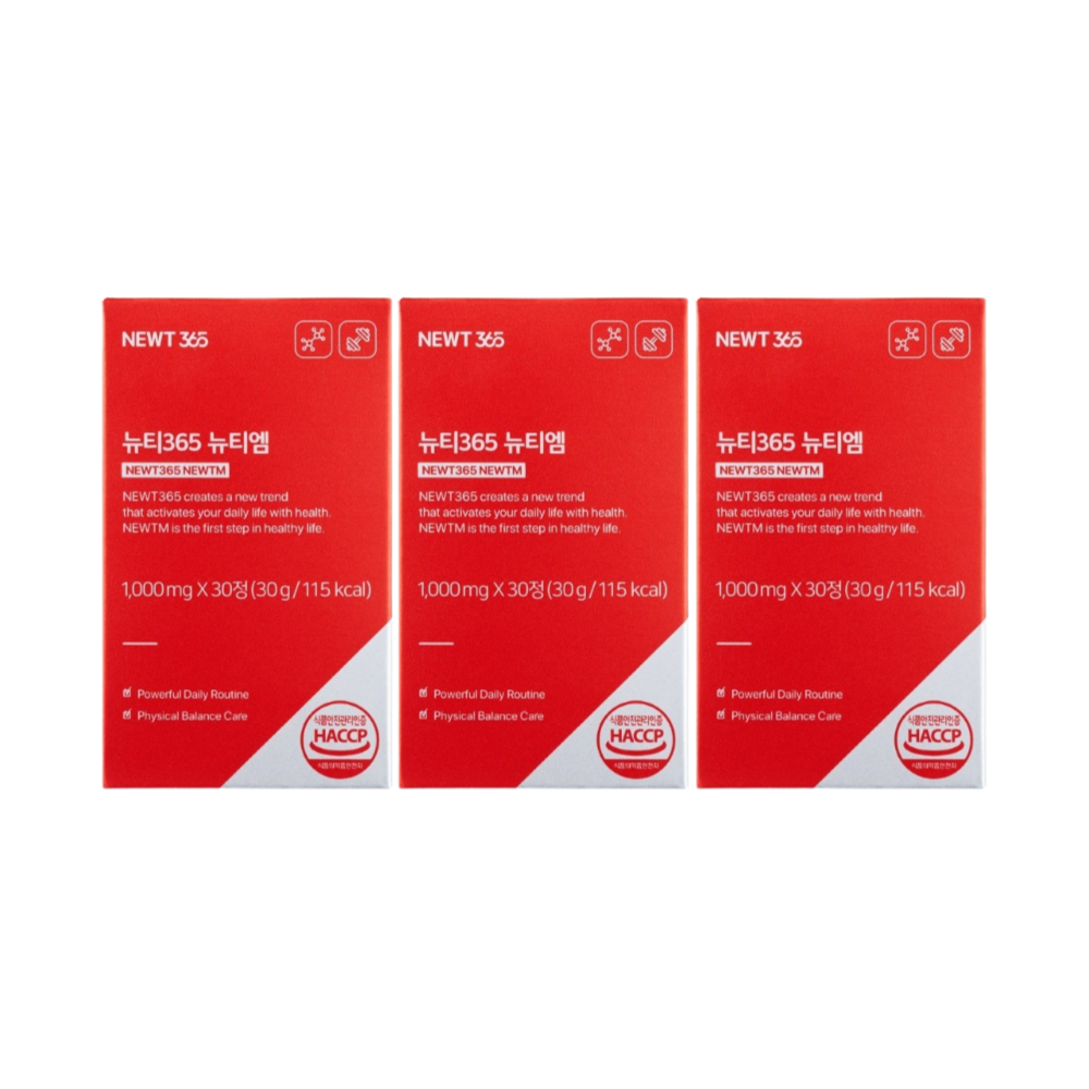뉴티365 뉴티엠 30정 3박스 : 늘품헬스케어