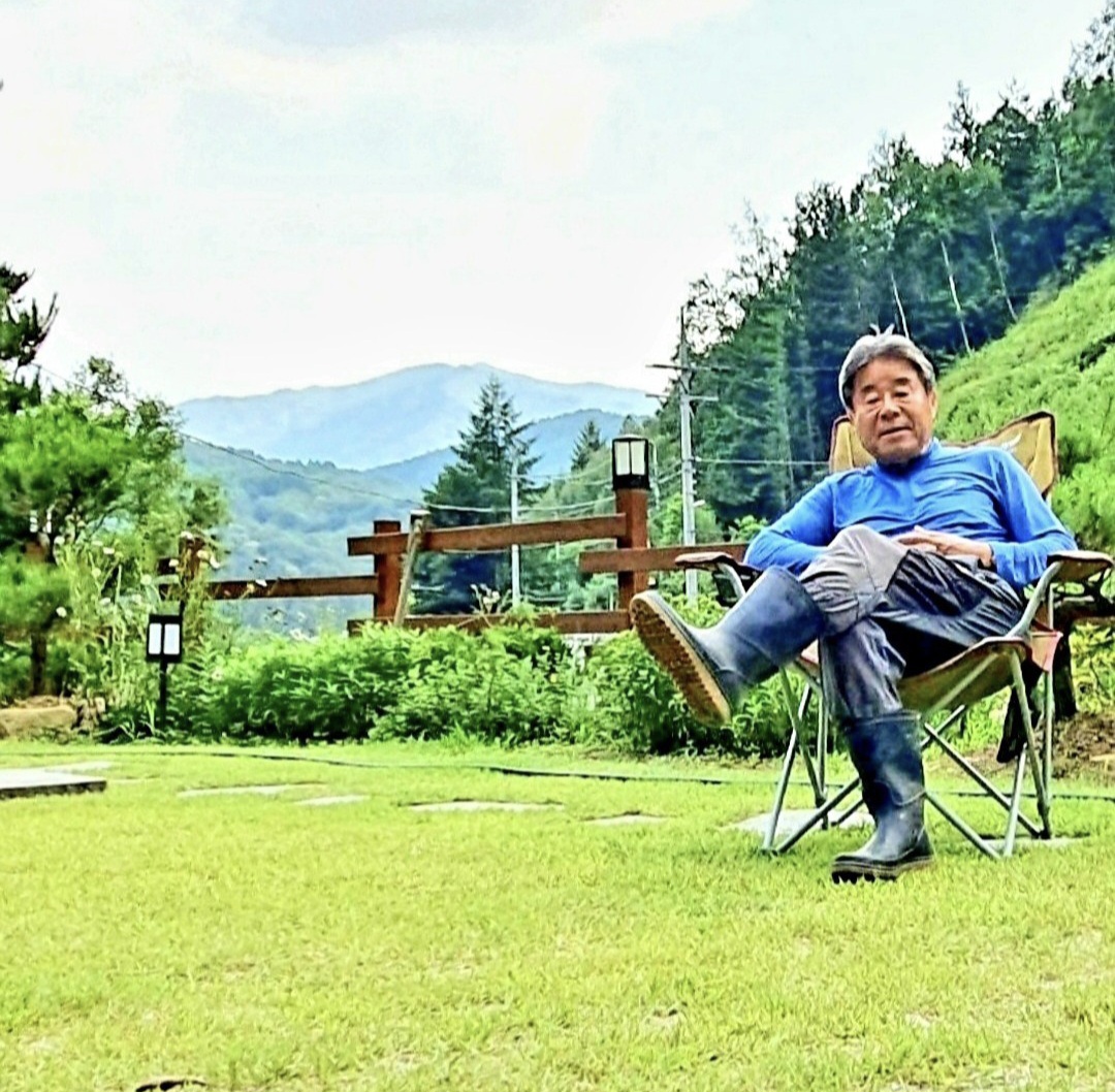 (~12일)아나조 X 평창산양산삼 100% 대용량 엑기스 : Respect man