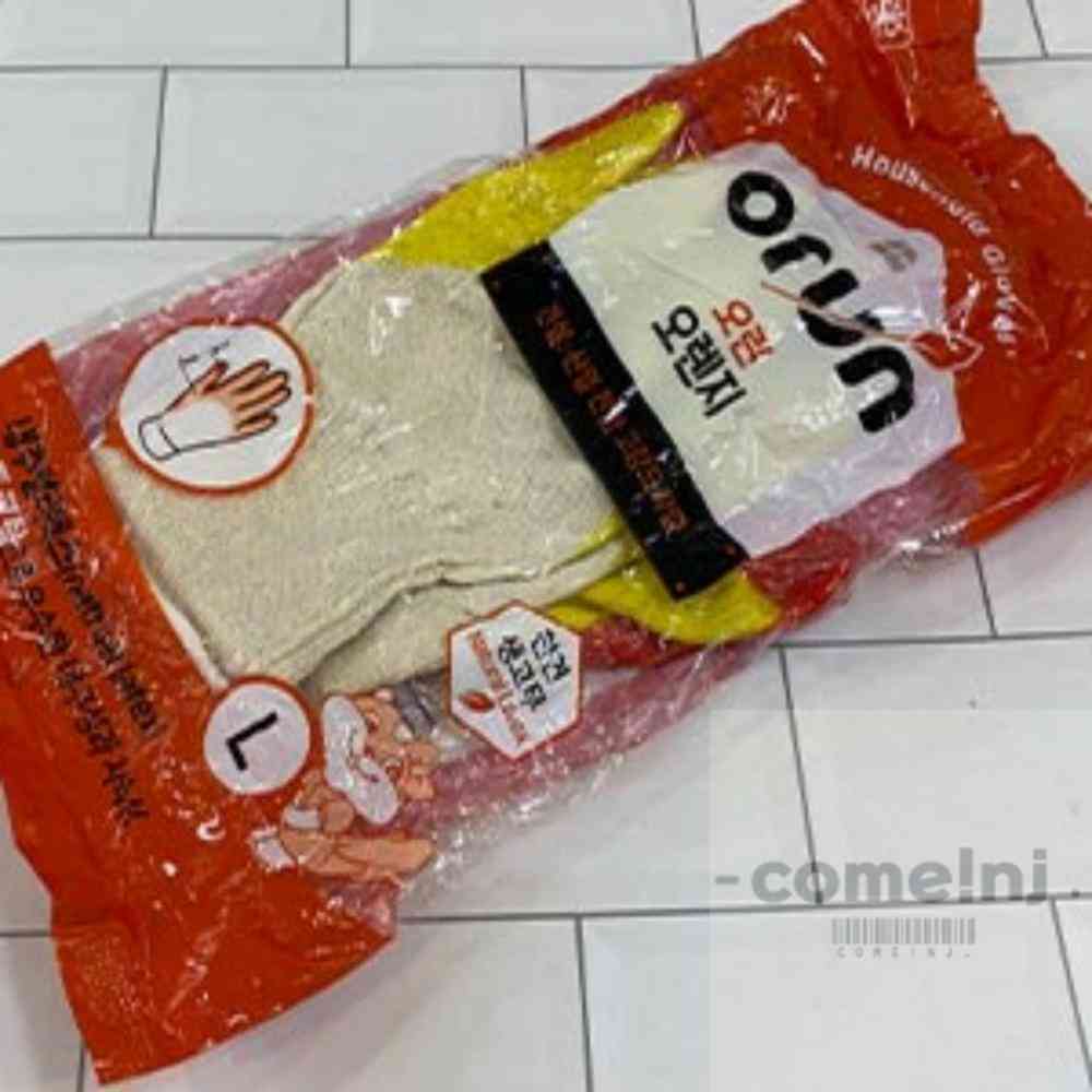 컴엔제이 이중코팅 장갑 공사용장갑 : 컴엔제이