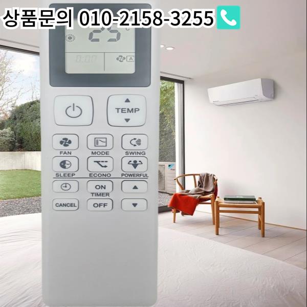 AC 리모컨 ARC486A2 Daikin 에어컨 시리즈용 : 한라물산18