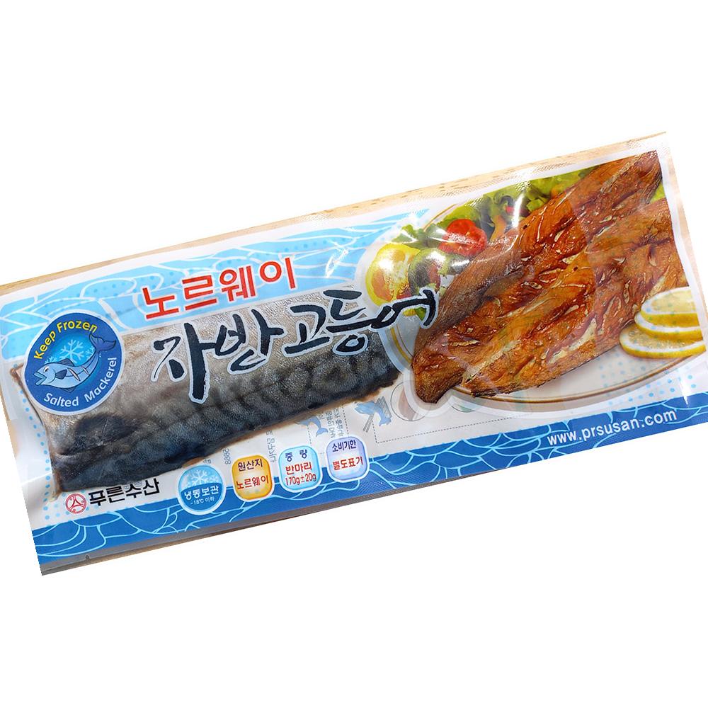 노르웨이 순살 자반 170g 생선 건어물 : 복된 식품