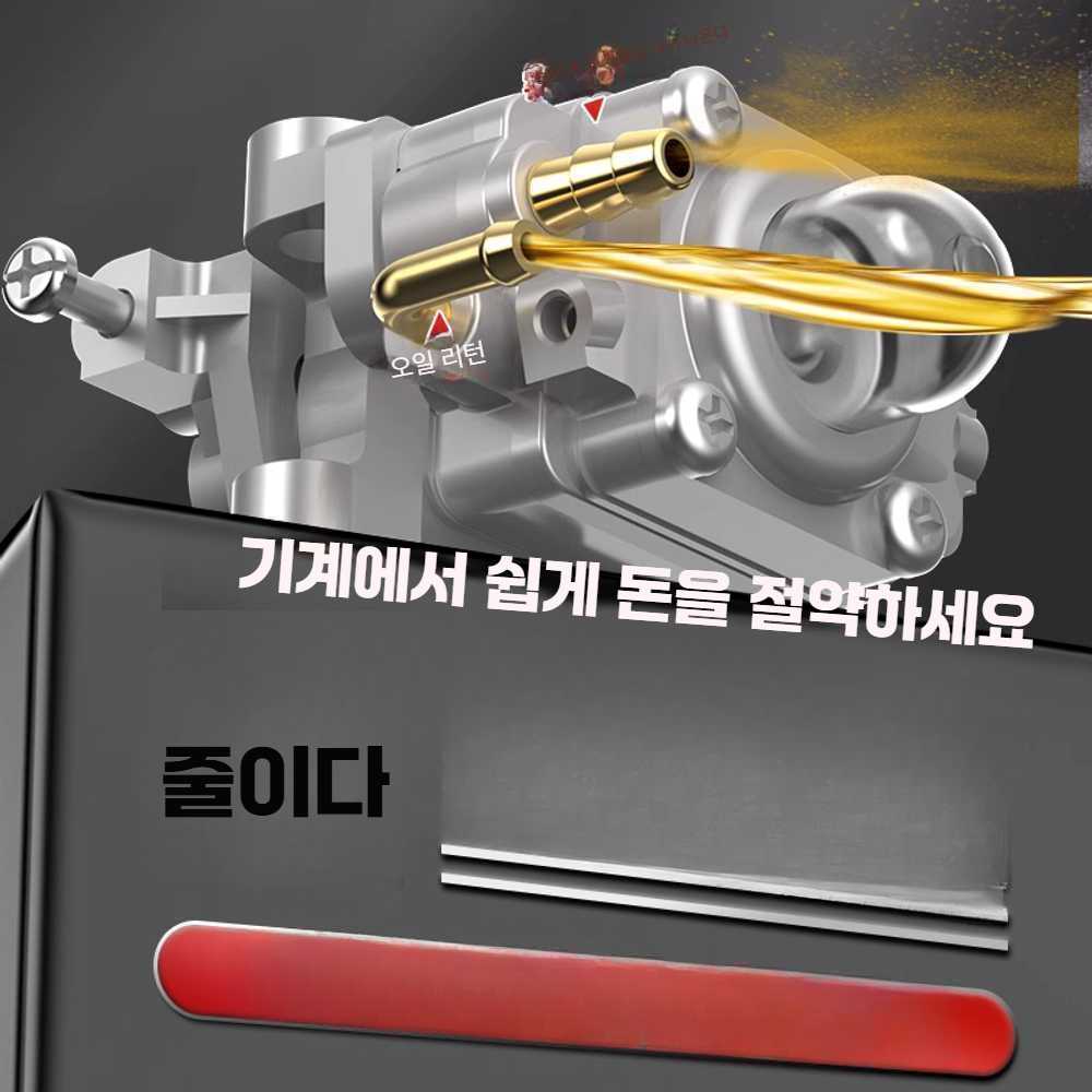 씽씽상점 항타기 다목적 굴착기 농업용 드릴 2행정 518cc 디럭스 베어 : 씽씽 스토어