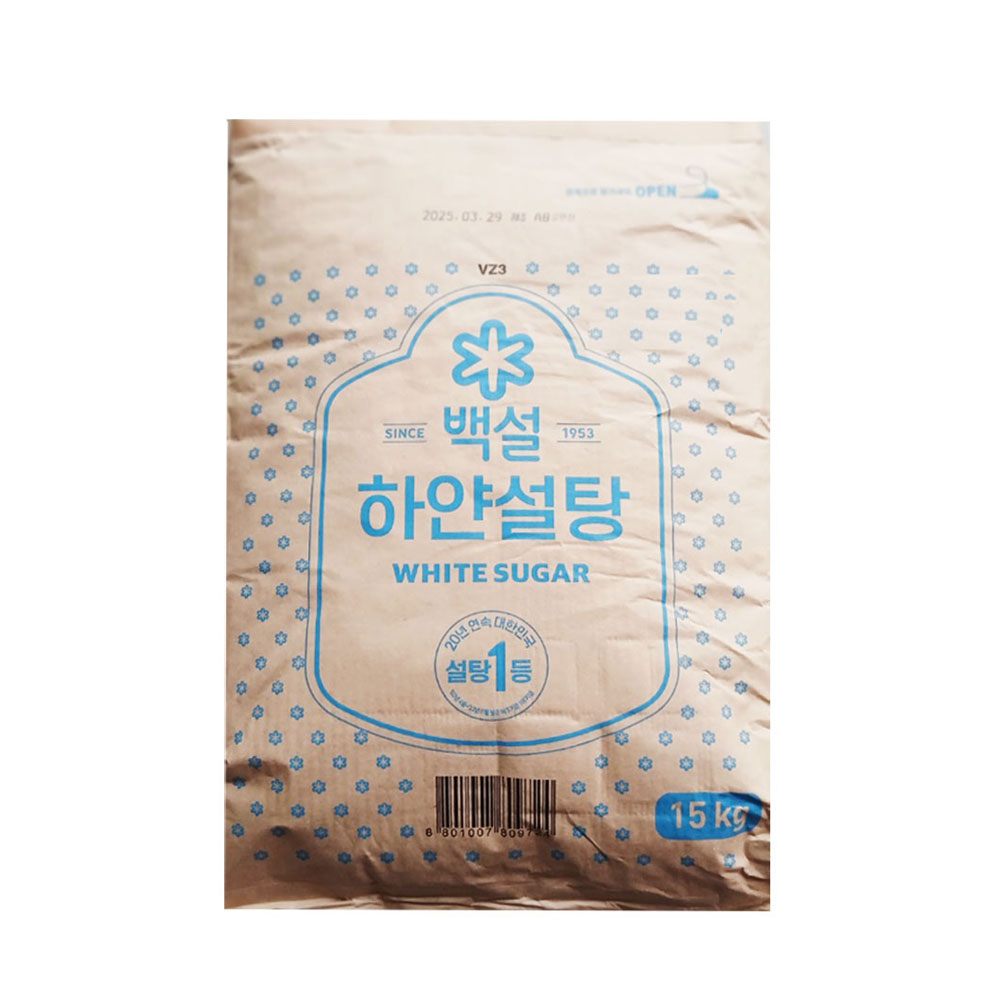CJ제일제당 백설 하얀설탕 15kg / 업소용/ 식당용 대용량 : 조은 이웃