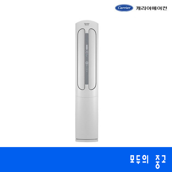 캐리어인버터냉난방기 최고급형 에어로18단 23평 공기정화 중고에어컨 2022년식 : 동서물류