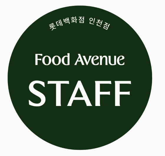 롯데인천 배지 개인창 : 조모몰
