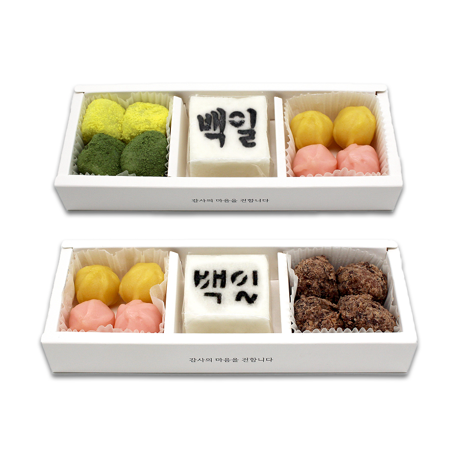 [백일 답례떡 3구] 수원 답례품 백일 돌잔치 답례 떡집 : 웅조네방앗간
