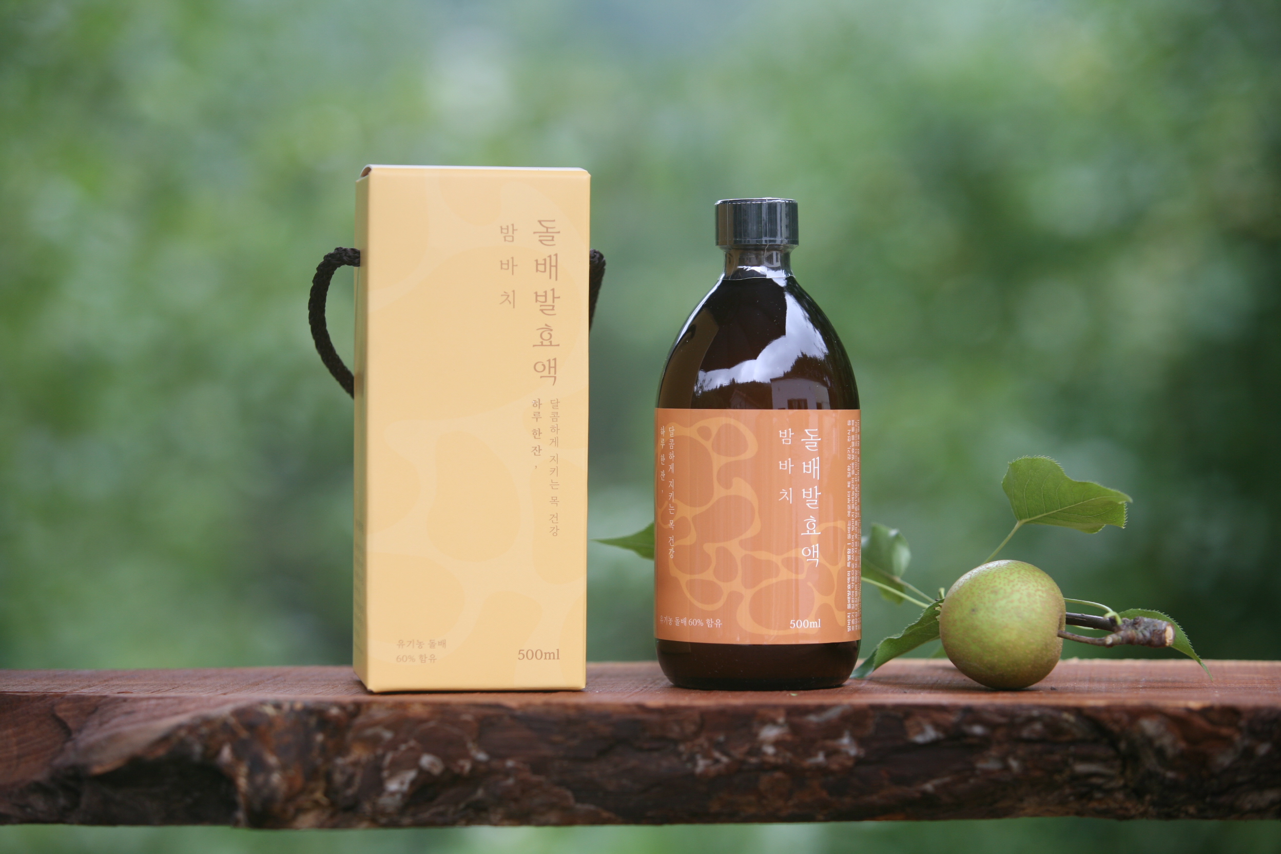 밤바치 돌배 발효액 500ml 돌배즙 : 밤바치농장