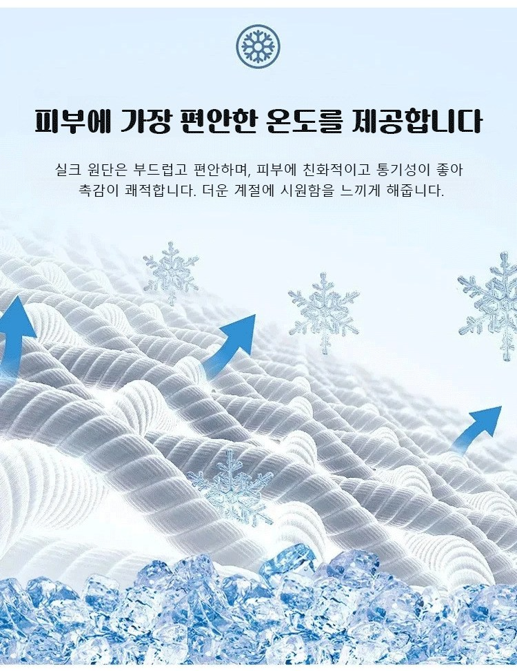 1/1+1 양면 플라워 패턴 드레스 미디 스커트 양면 착용 가능/체형교정 날씬해 보임 : 모닝 스튜디오