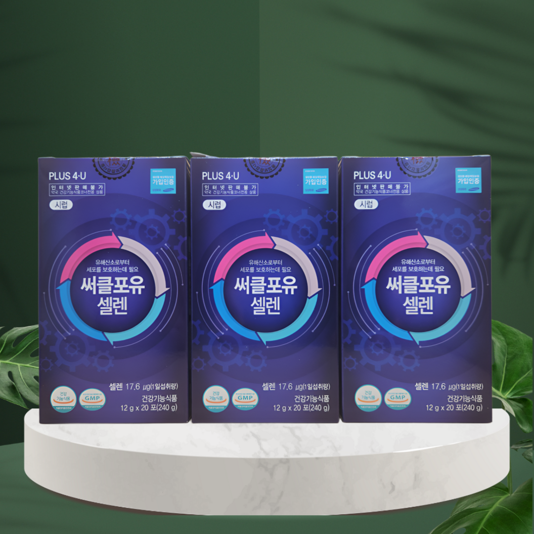 써클포유 셀렌 60포 30일분 : 나믿고쇼핑