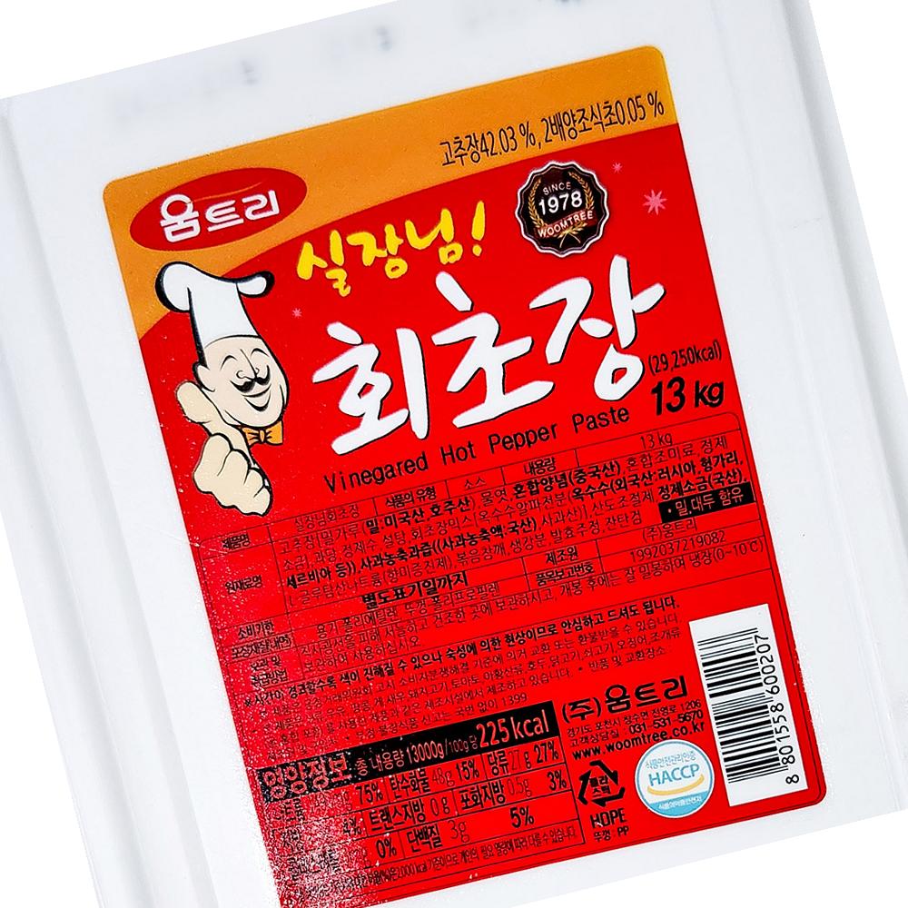 실장님 회초장 13kg 소스 회무침 : 복된 식품