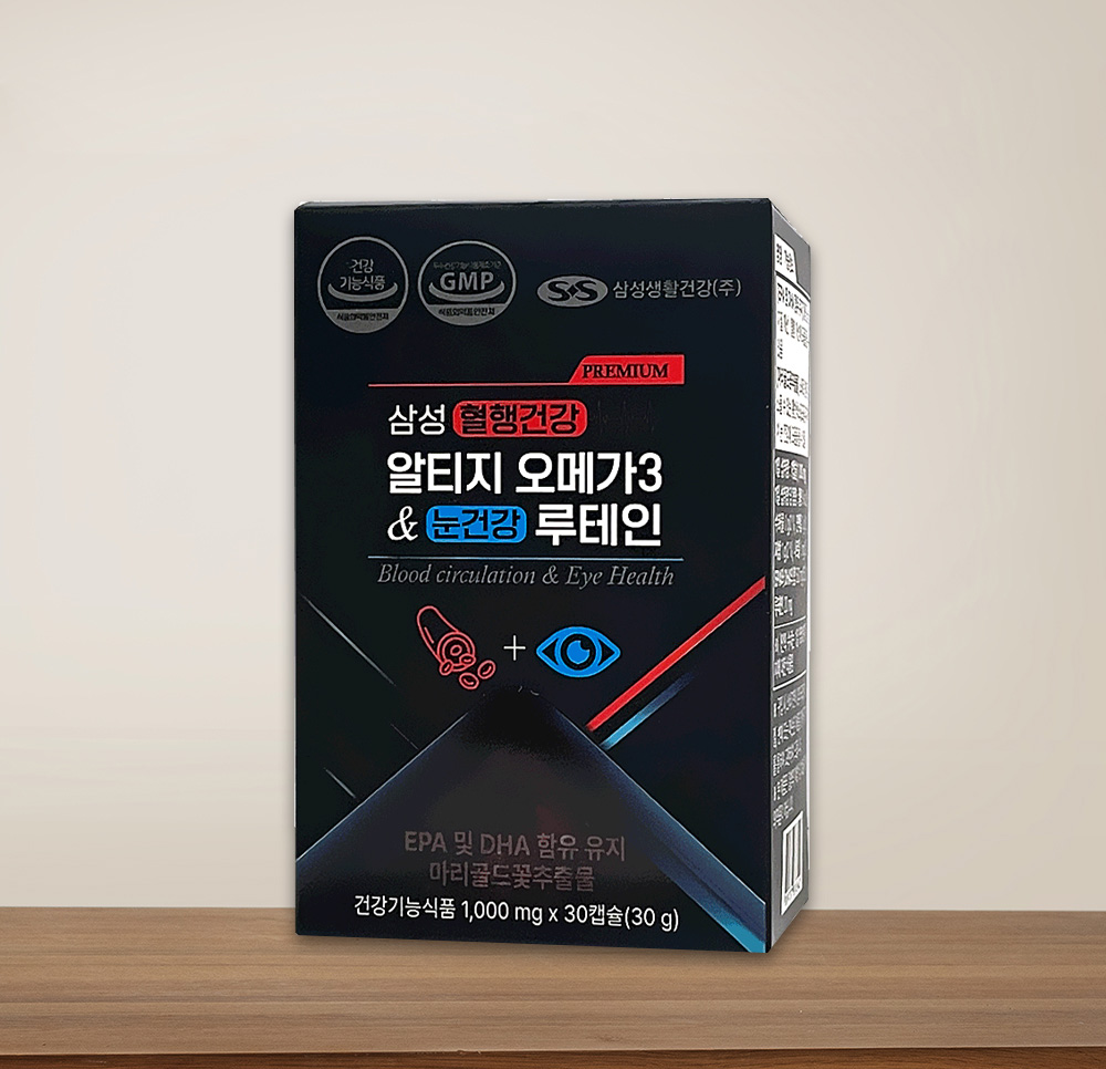 [삼성생활건강] 혈행건강 알티지 오메가3 & 눈건강 루테인 1,000g x 30캡슐 : Borderless