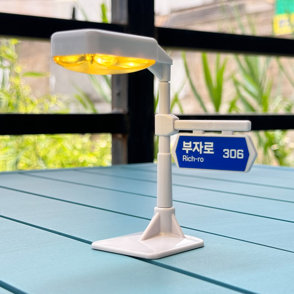 자석가로등 미니 무드등 LED 무선 조명 캠핑 수면등 수유등 : 삼공방 공장