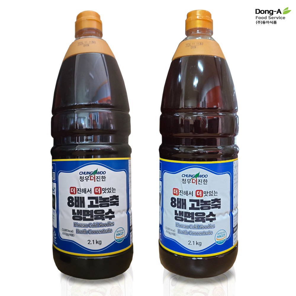 [청우식품]한층 업그레이드 된 청우고농축냉면육수2.1kg /전통맛집의 맛/8배농축  80개 : 동아마트몰