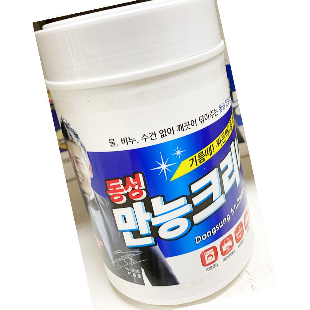 동성 크리너 150매 140×200 물티슈 청소 위생 일회용 : 와이피상회
