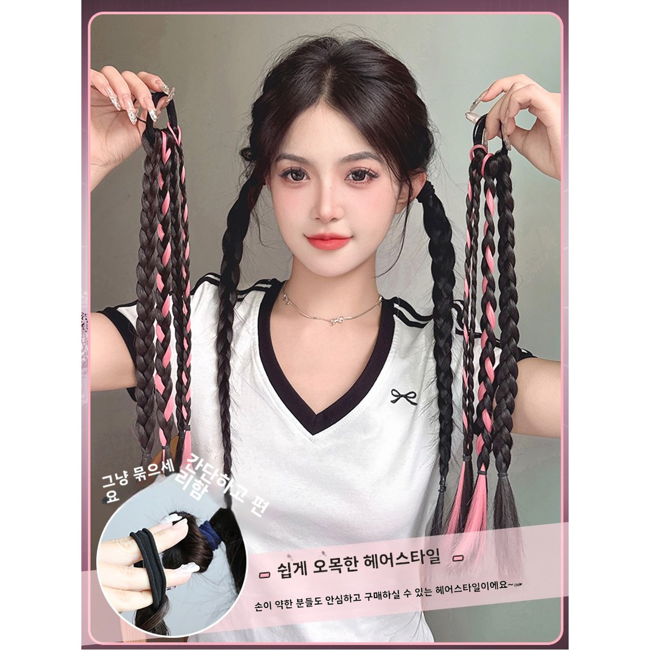 나이 감소 가발 머리 헤어 염색 스타일링 색상 두꺼운 : 요고앤드림