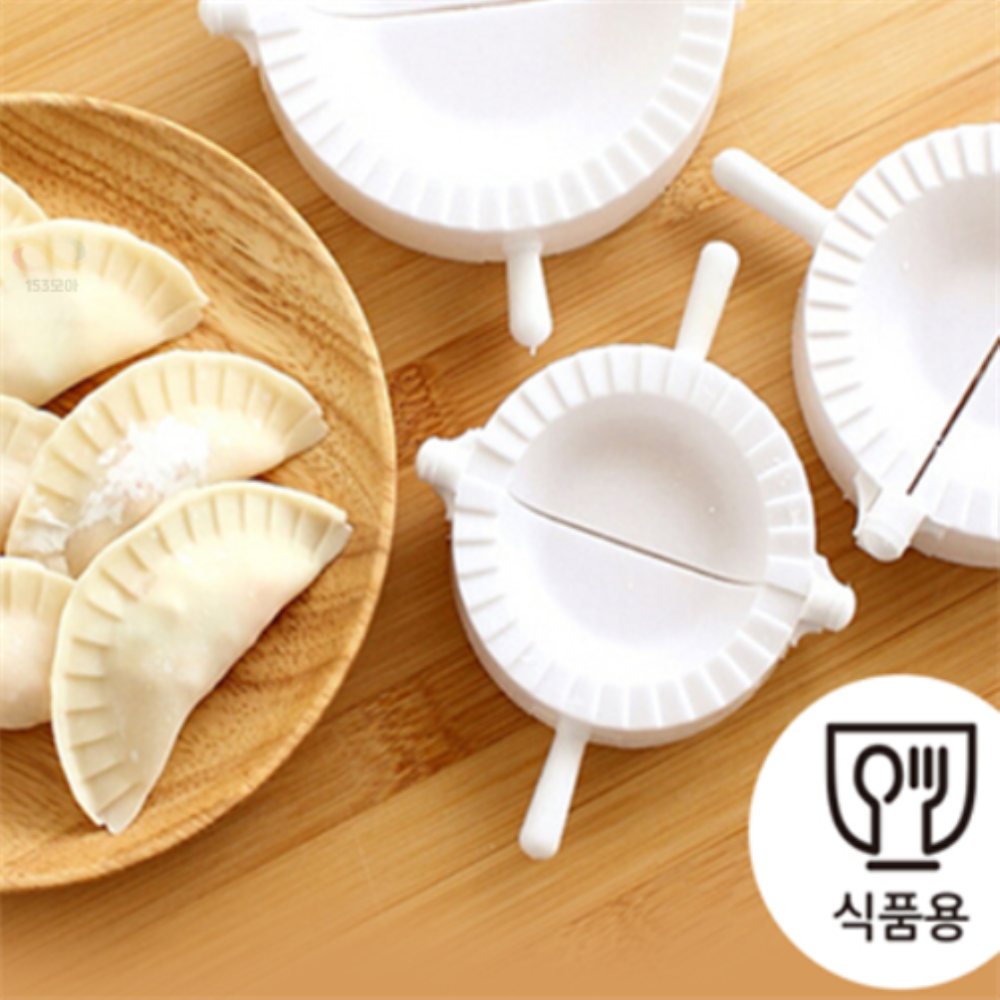 153모아 손만두제조기 만두틀3p : 153모아