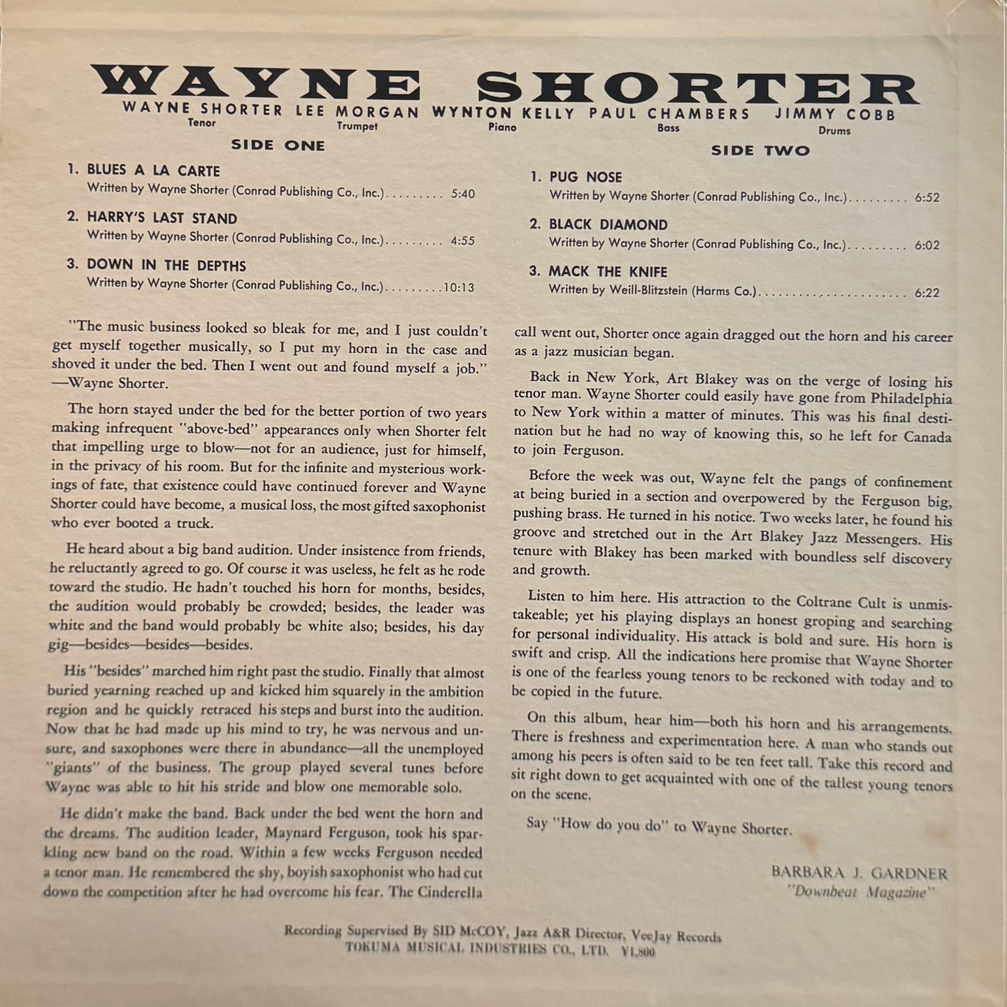 Wayne Shorter - Introducing (VeeJay) (JC8) 재즈lp : 인터플레이 레코드 샵
