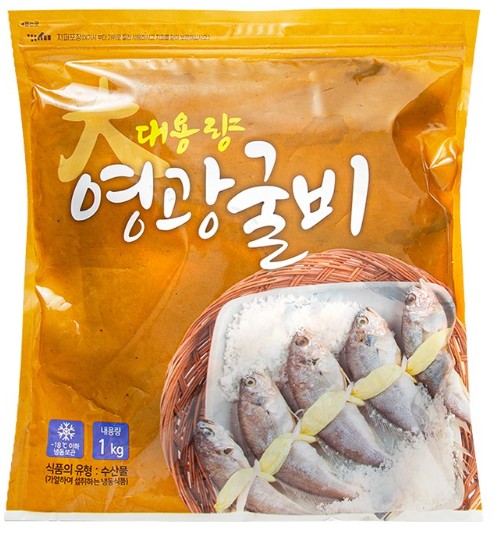 대용량 영광굴비 (냉동) : 영어조합법인 서풍