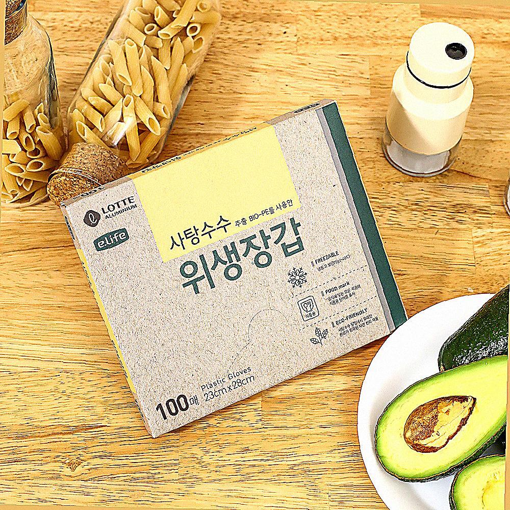 사탕수수 추출 사탕수수추출 위생장갑 바이오피 식품산업 손꼽히는 : 십이월애