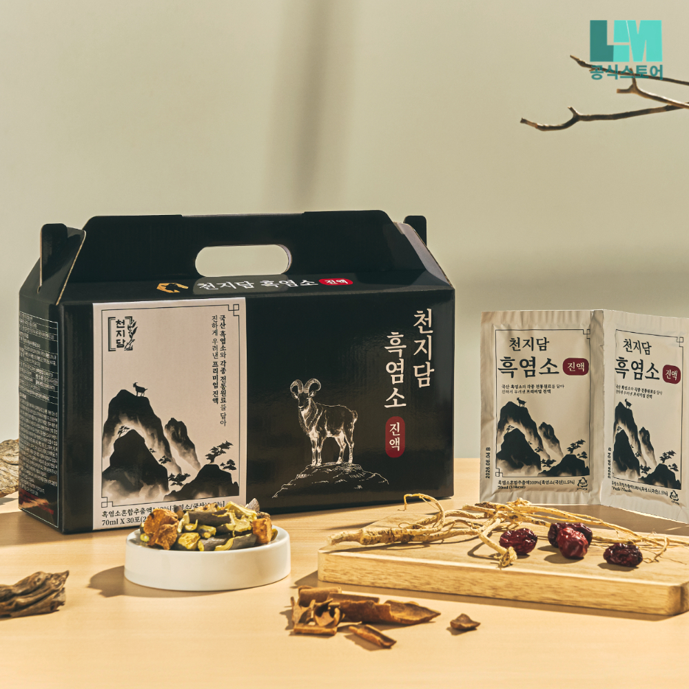 (흑염소추출액 100%) 천지담 충북제천 흑염소 진액 국내산 엑기스 효능 지육 100% 30포, 1개 : 웰스리믹