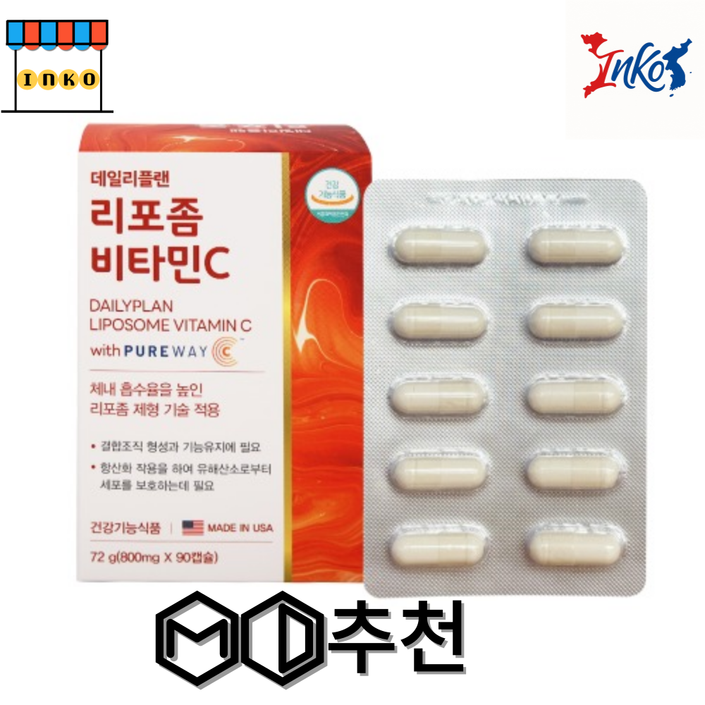데일리플랜 리포좀 비타민C 800mg x 90캡슐 : INKO매점