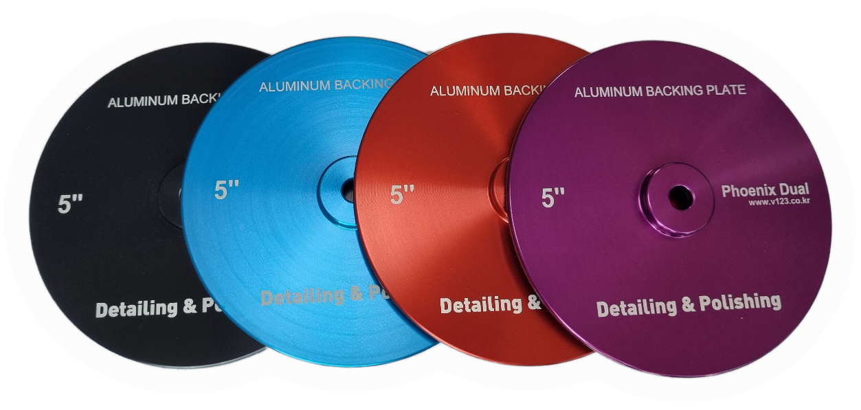 5인치 피닉스 듀얼 광택기 전용 알루미늄 백업패드 Backing Plate 118mm : i광택사랑