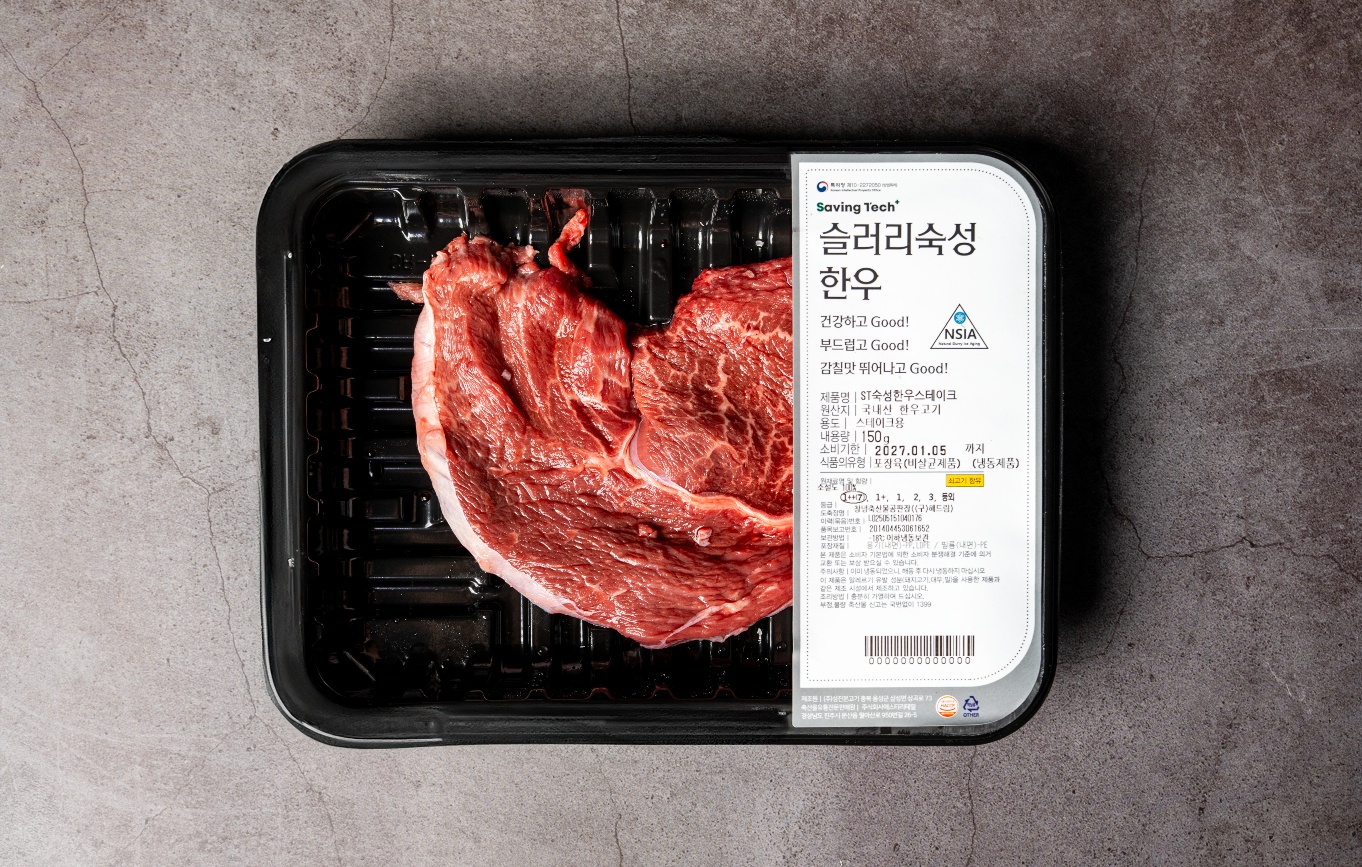 국내산 1+ 암소 숙성한우 600g (150g 4팩) 2종 보섭살 설깃살 에스티리테일 : 진주시장