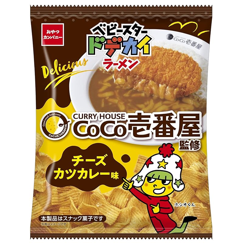 간식 회사 베이비 스타드 데카이 CoCo 이치방야 치즈가츠카레맛(콜라보상품) 하카타라멘 안주하기 좋은 스 : TOKYO.L