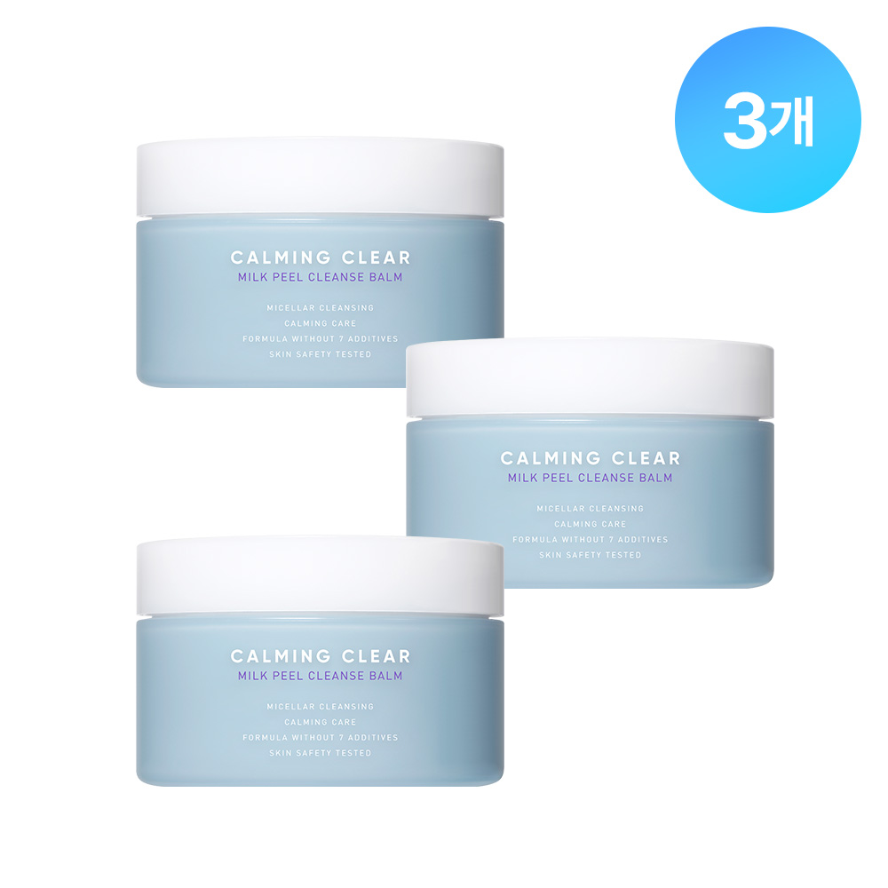 [3개]리더스 카밍 클리어 밀크 필 클렌즈 밤 180ml : 리더스코스메틱