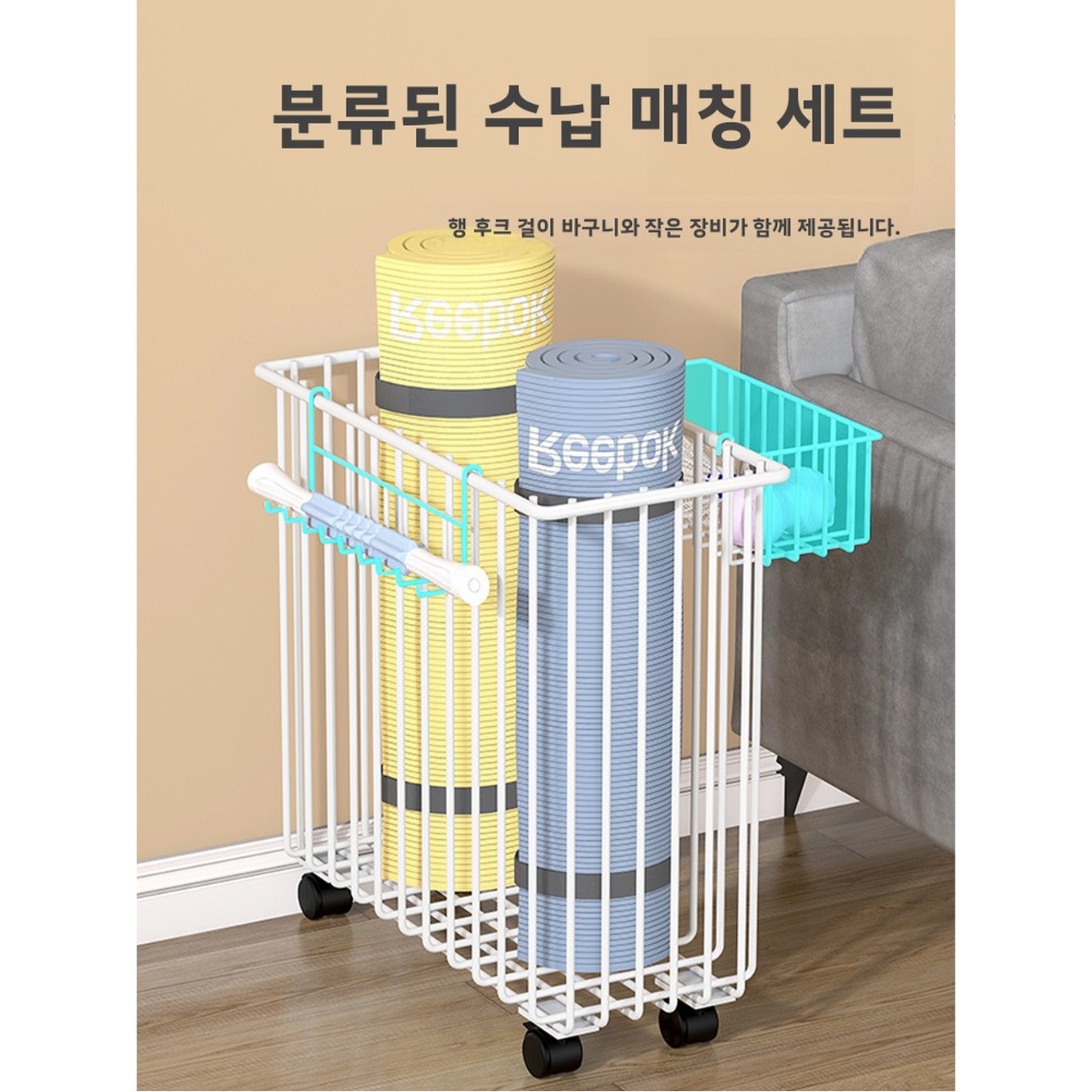 접이식 피트니스 요가 매트 보관 랙 홈 체육관 장비 주최자 철 소재 다목적 스포츠 기어 홀더 1 블랙 미디엄 표준 단락 : 제너럴아이템12