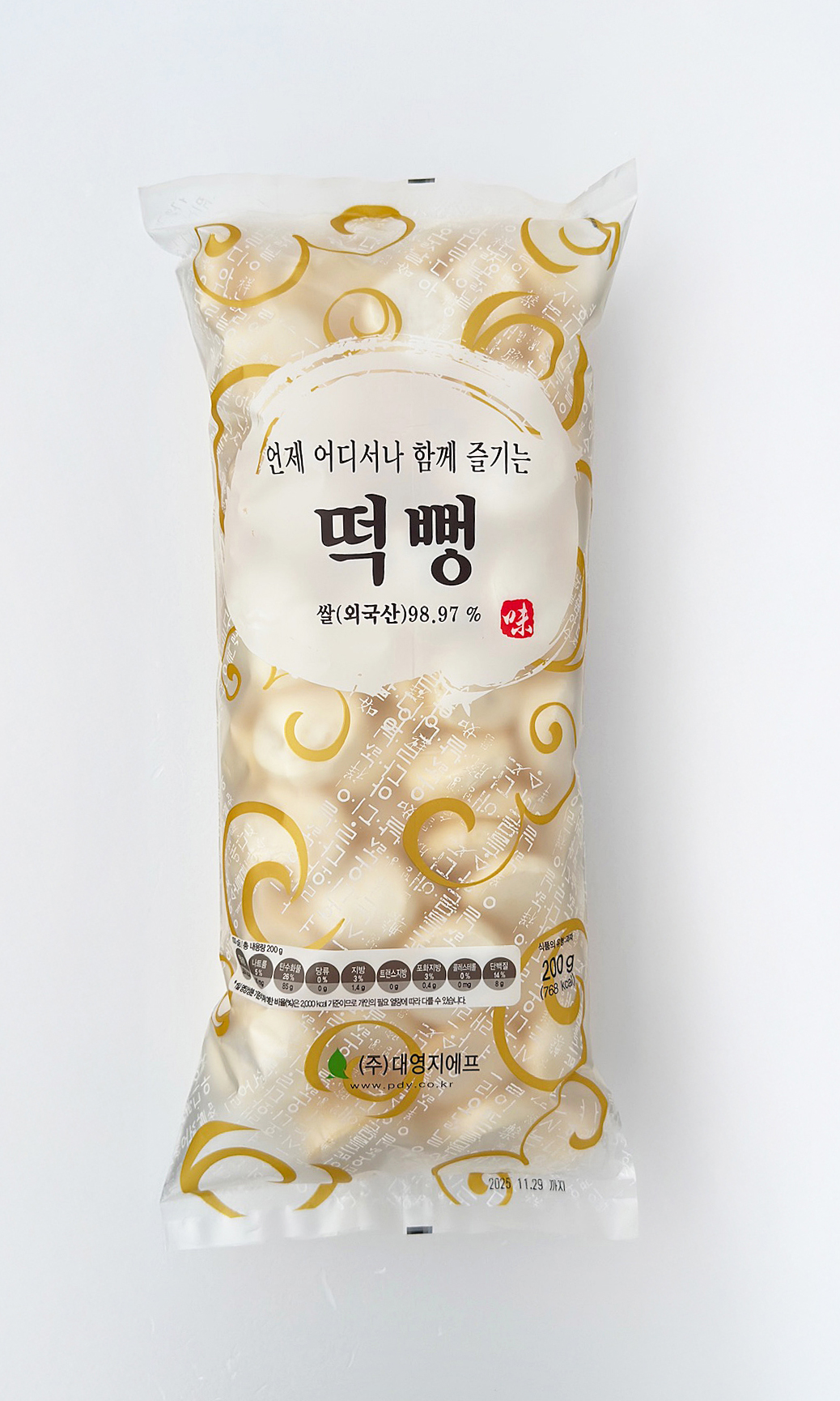 떡뻥 : 대영지에프