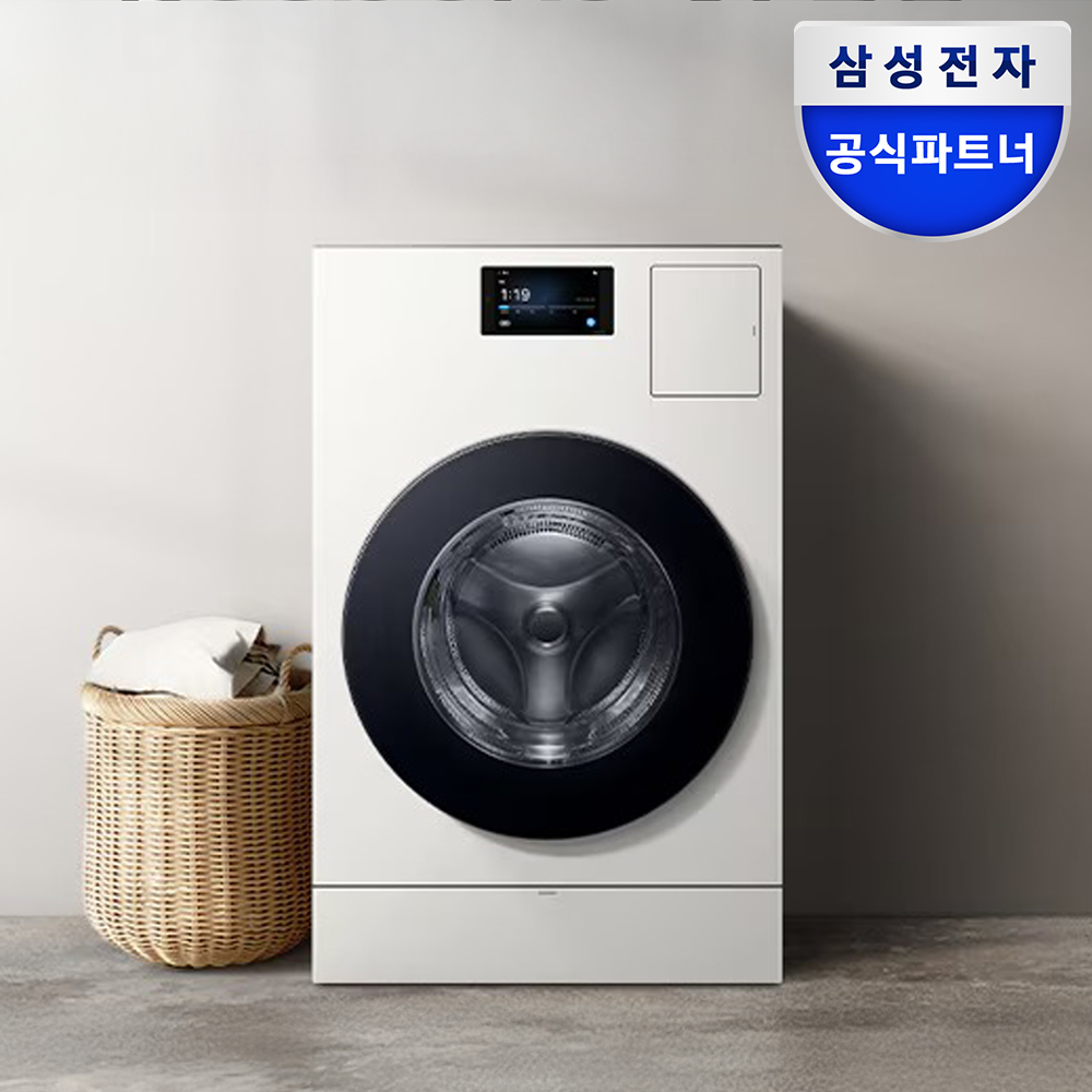 [25년 신모델] 삼성 비스포크 AI콤보 세탁기 건조기 25+18kg WD90F25CHY : 삼성공식인증점 회산디지털