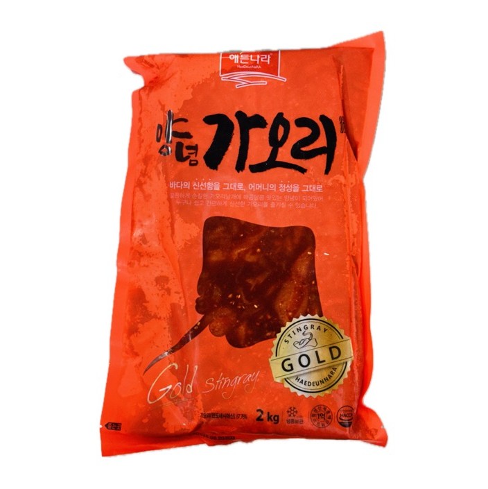해든나라 양념가오리 2kg 회무침 회덮밥 가오리무침 : 킹앤킴스